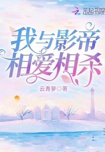 恶女当道之废材要逆天