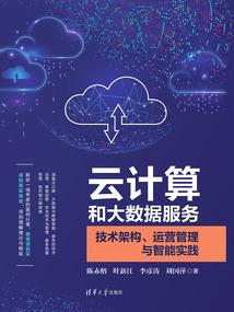 情丝星缠