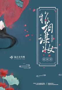 最后的狮骑士
