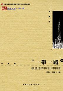 武侠世界，我能召唤角色