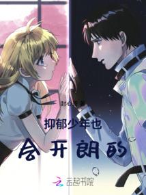 痕脊