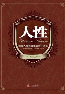 末日之丧尸世界