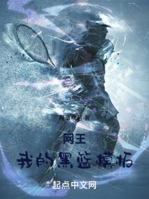 自在心魔