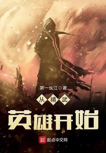 王爷偏偏要入赘