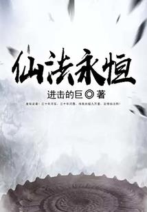 报告王爷王妃又去闹事情了