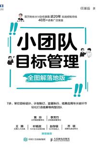 重生之青丘狐传说