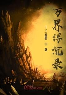 此情相约离婚后(合作)