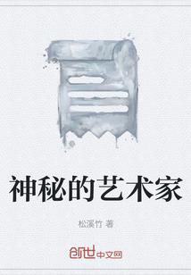 活罪可免，死罪难逃