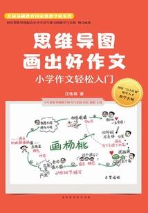 玄月之青赤心