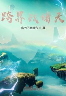 叛逆一次