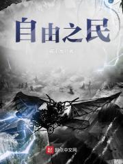 某海贼的亚瑟王
