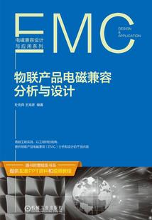 假面骑士：我以伟人之力暴打诡异