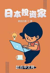 煌子