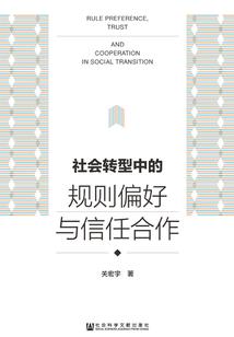 异能暗潮