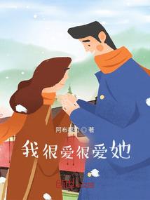 带着电商系统掌控万界
