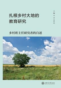 轮回丧尸地球
