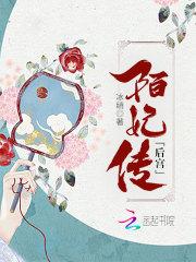 苍天之主