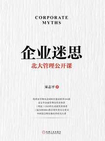 娘亲快逃，爹地我来搞定