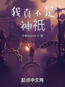 曩霄传