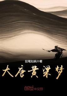 魔术时空
