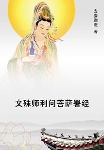 九月的花开不到盛夏