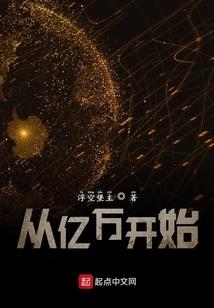 胭芸箧