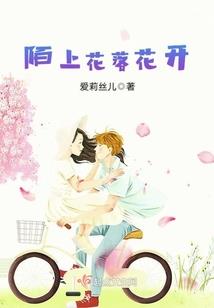 深海世界大战