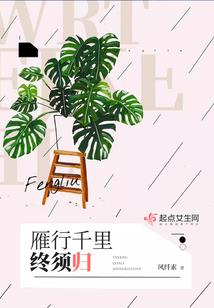 凌天圣枪
