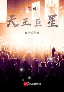 待春来