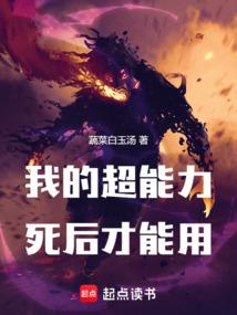 逗比老师蠢学生