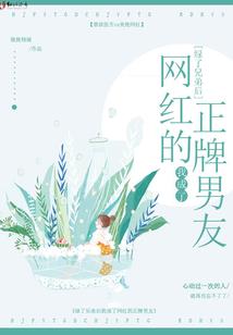 网游之混沌世界