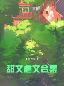招魂摄影师