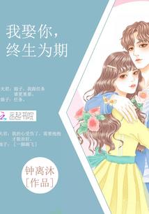 快穿之无脑游玩