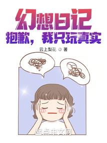 快穿七天皇后