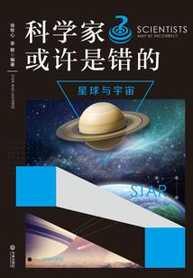 女配训练营？干掉女主成功上位