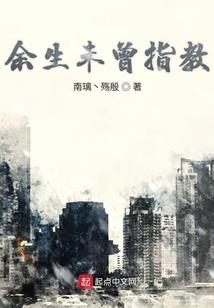 以一敌二签到太阿玄门