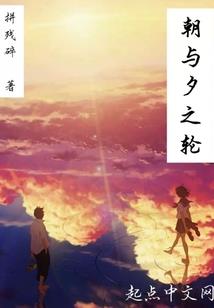 技能无敌