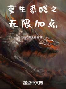 青春总该再见