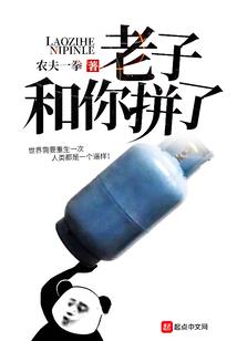 玉清观