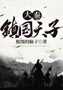 华盖青灯