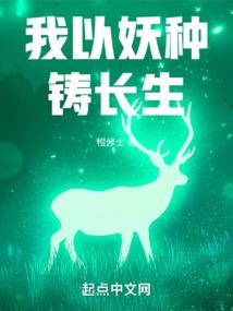 末世之暗狱征途