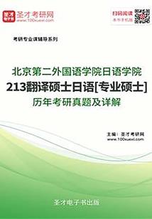 重生,黑道拽千金