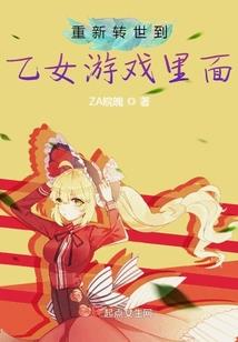 最后一年爱上你