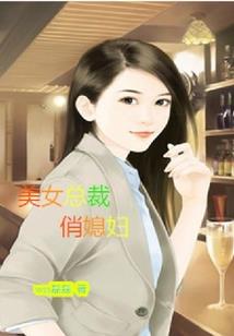 篮球我来了
