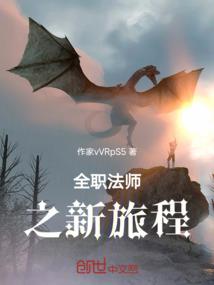 我的女友，别人看不到