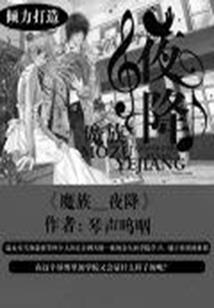 灰姑娘来了
