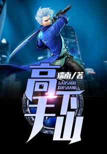 漓阁——漓歌