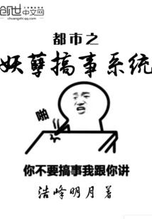星光闪耀为你而来