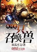 天主血魂路