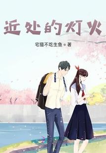 泥泞中的花